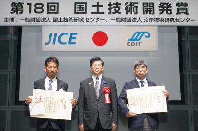 日立造船