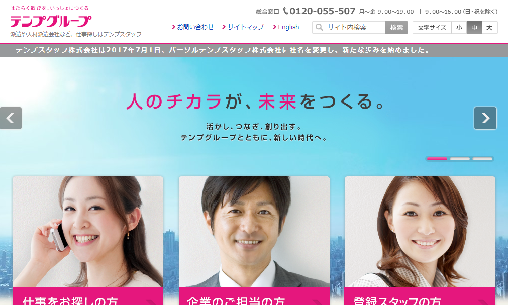 AWARD CREATE
