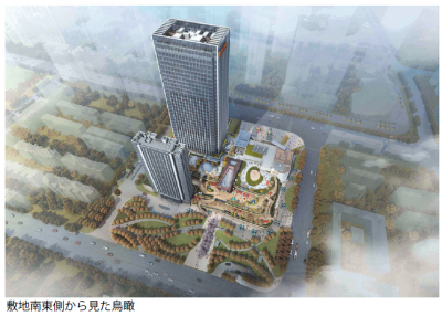 三菱地所