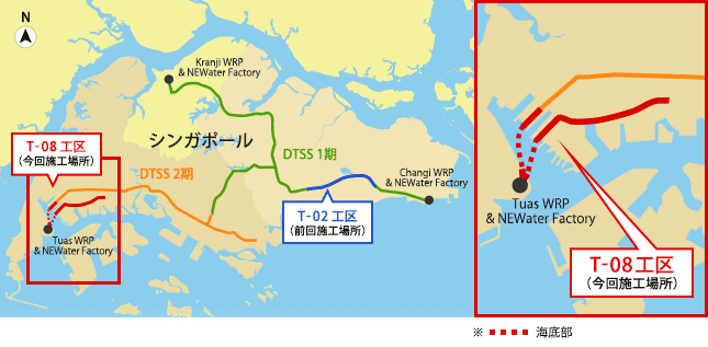 五洋建設
