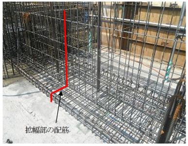 三井住友建設