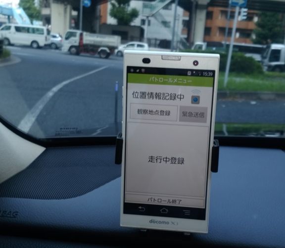 東芝