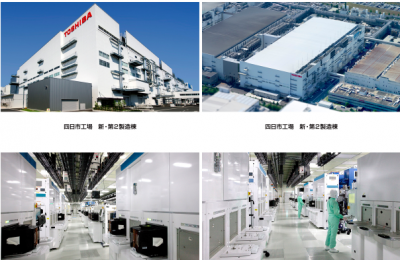 東芝