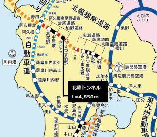 熊谷組