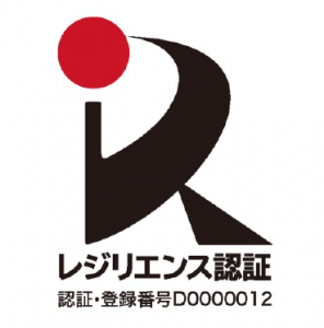 鹿島建設