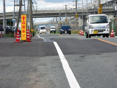 地震