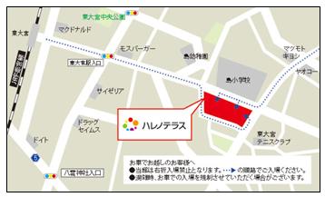 西松建設