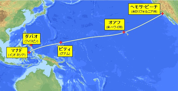 SEA-US