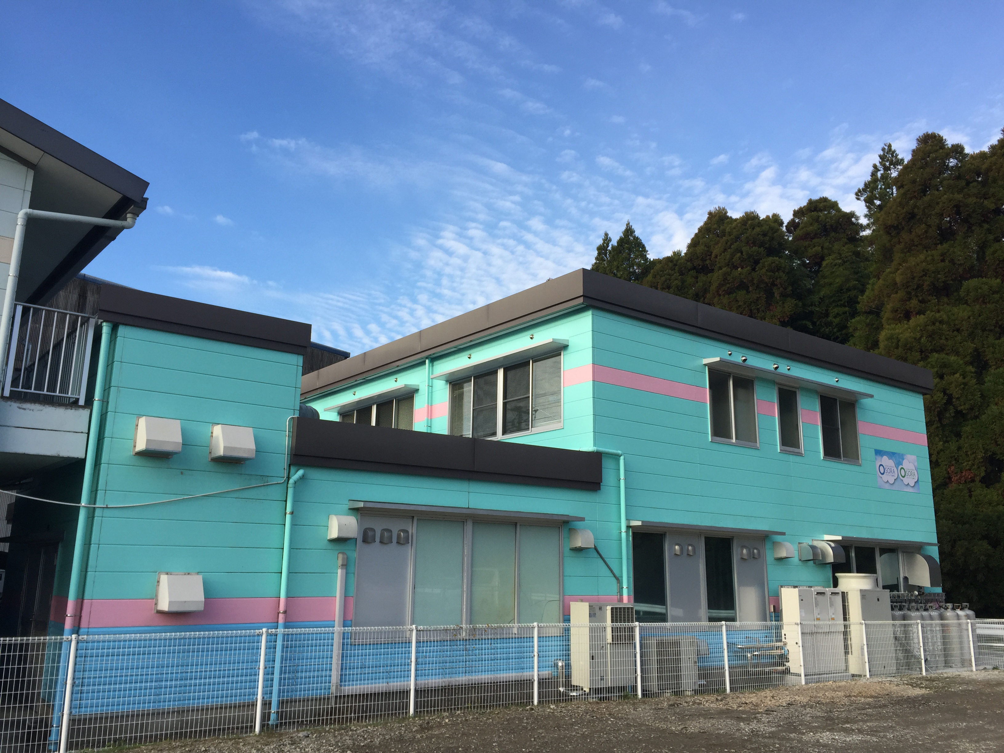 ラックランド